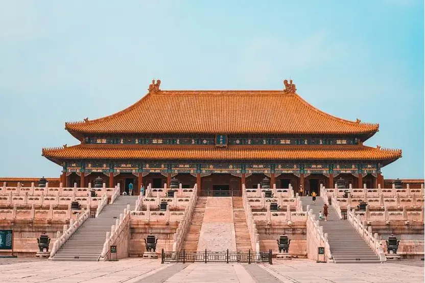 Hall of Supreme Harmony