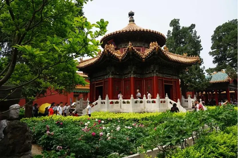 Royal Garden