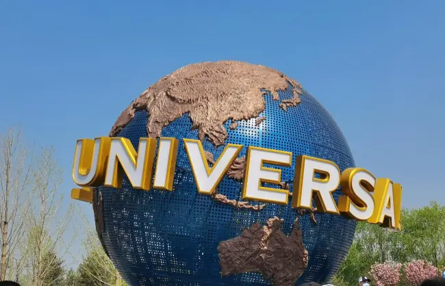 Universal Studios Beijing