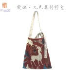 Dunhuang Mural Style Hanfu-inspired Bag