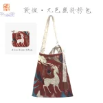 Dunhuang Mural Style Hanfu-inspired Bag