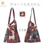 Dunhuang Mural Style Hanfu-inspired Bag