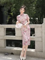 Long Pink Cheongsam (Qipao) Dress