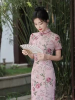 Long Pink Cheongsam (Qipao) Dress