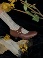 Genuine Leather Shoes Inspired by Traditional Qipao