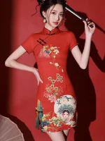 Short Sleeveless Red Cheongsam Dress